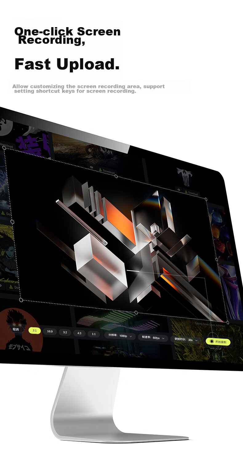 TRYX (Chuangkexingxi) PANORAMA Zheyou SE 360 Water-Cooled CPU Cooler ARGB Black, 6.67-Inch Curved Screen/Asetek/KANALI Software/Naked Eye 3D 20