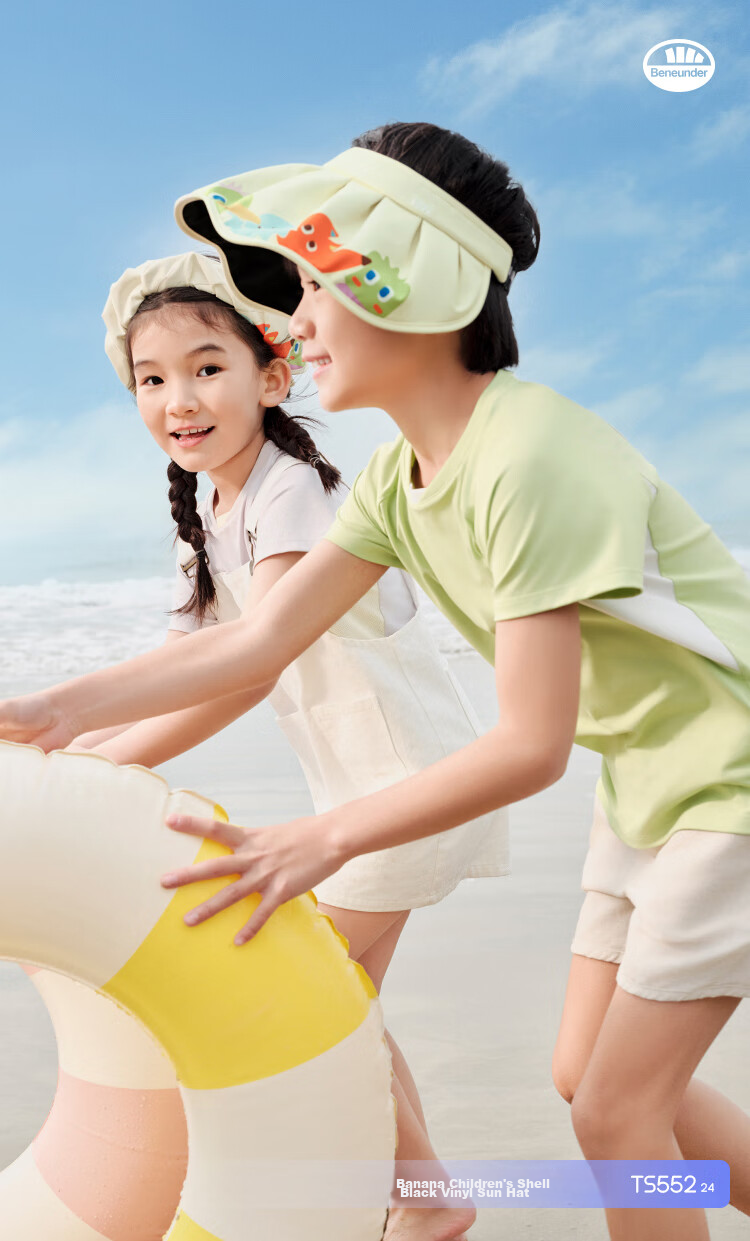Beneunder Children's Sun Protection Hat Sunshade Cap Open Top Hat Unisex Kids Black Coated Shell Hat BM552 Assorted Gummies 50-54cm 2