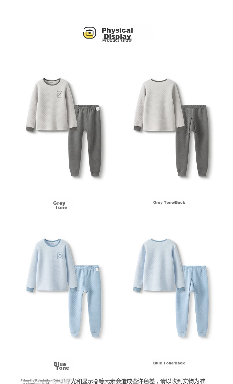 BALABALA Children's Thermal Underwear Set, Winter Thickened Padded Boys' Comfortable Autumn Clothes And Pants, Baby Base Layer Sleepwear 14