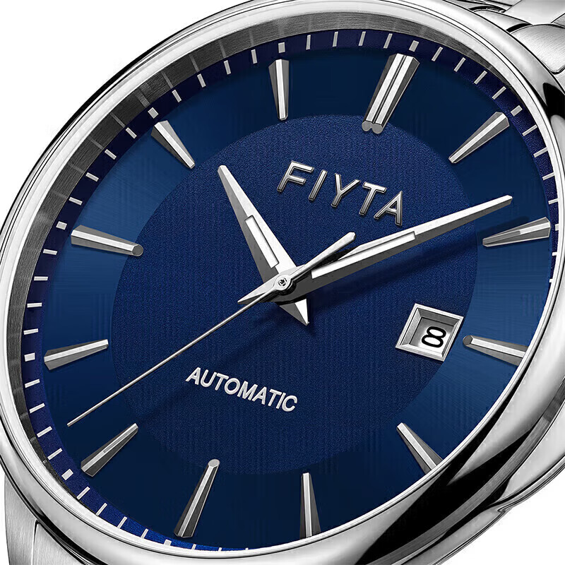 FIYTA Xin Dong Series "Ruler of Wealth" Automatic Mechanical Blue Dial Steel Strap Men's Wristwatch, Holiday Gift for Me