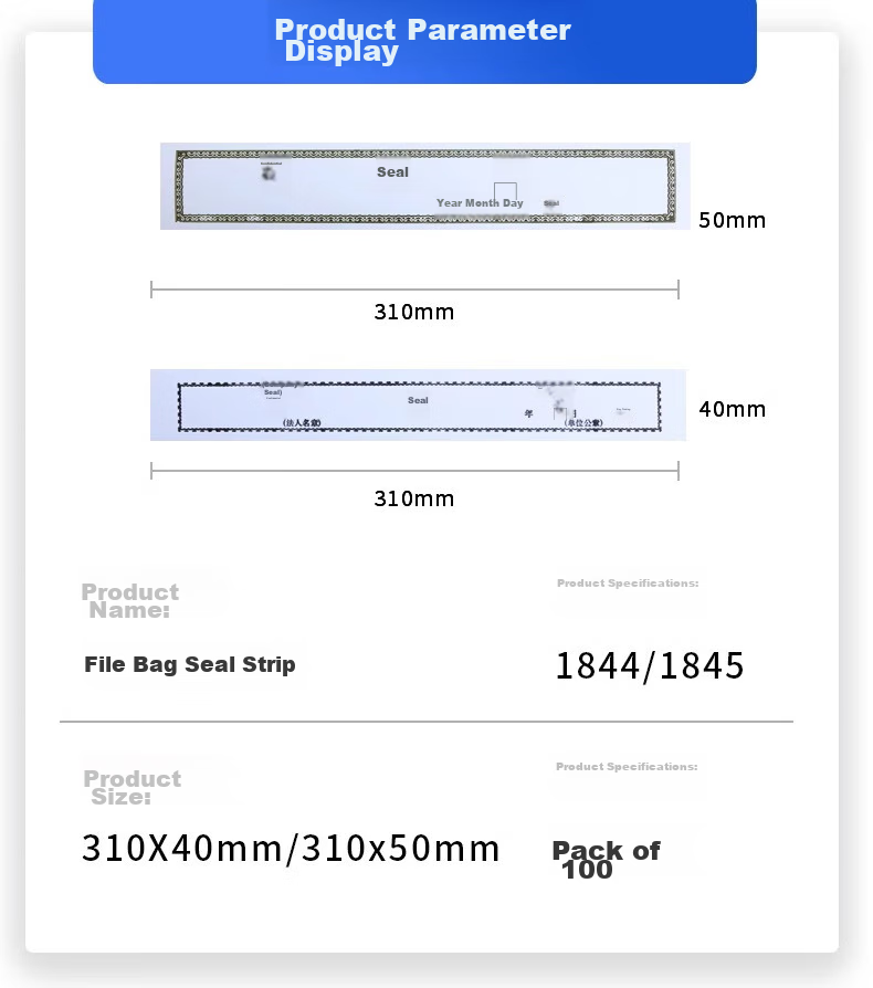 Youbili Bid Document Bag Sealing Strip, File Folder Seal, Self-Adhesive No Glue Sealing Tape, Widened 31*5cm, One Hundred Sheets, 1845 6