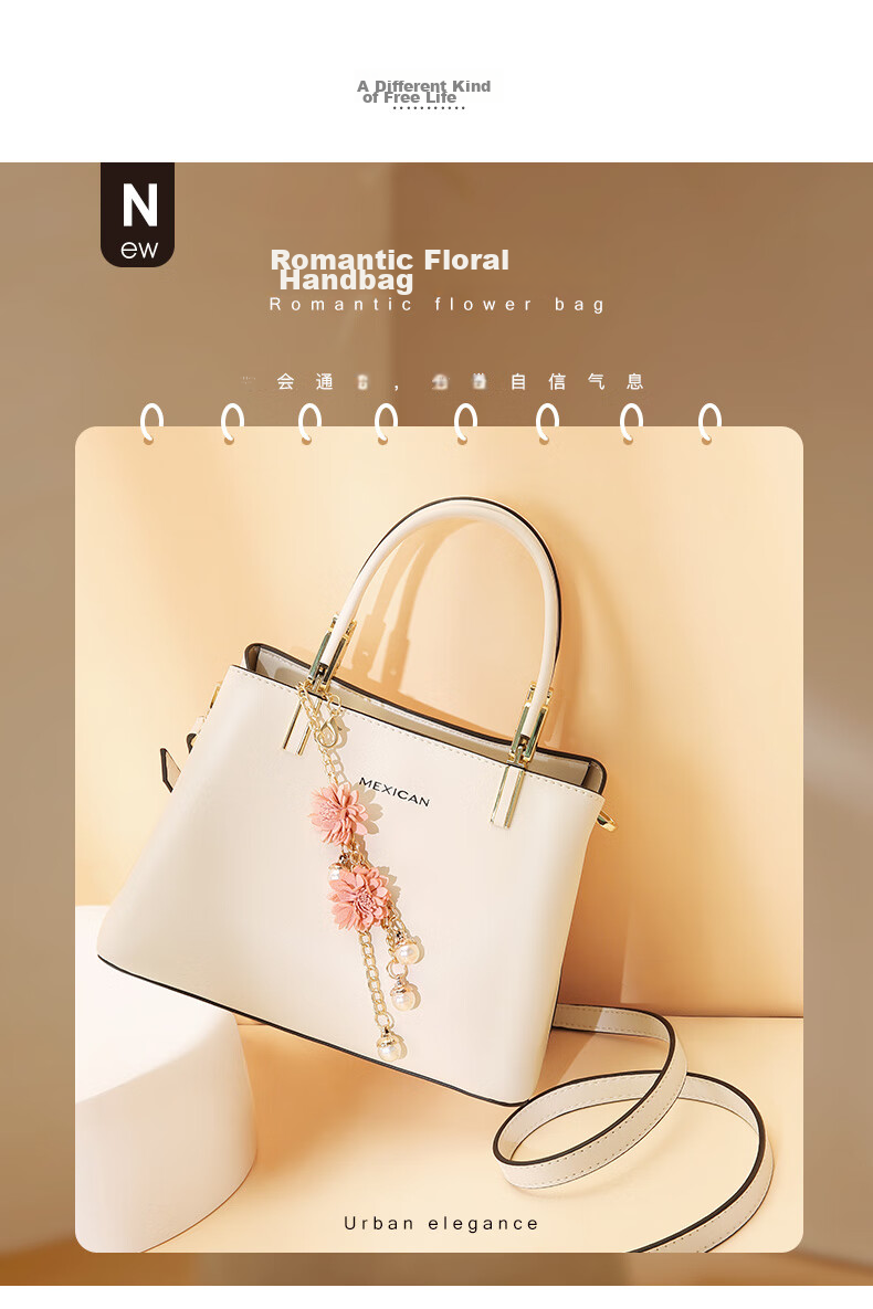 MEXICAN Handbag, Women's Bag for Commuting, 2026 Crossbody Shoulder Bag, Light Luxury, Valentine's Day Gift for Wife Or Girlfriend 4