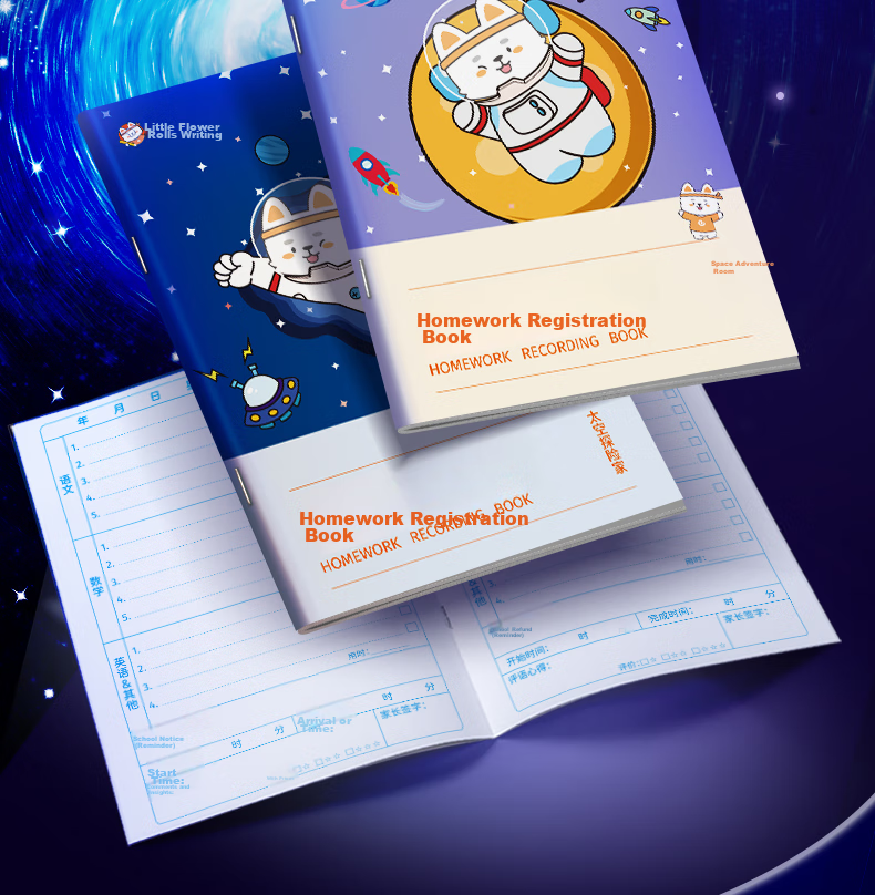 Huaxiawanjuan Elementary School Homework Record Book, Children's Home Homework Chinese And Math Subject-Specific Record Book Space Explorer Takeoff Edition A5/96 Pages 2