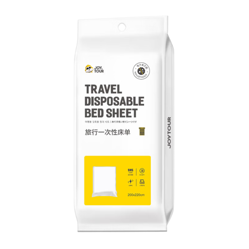 JOYTOUR Disposable Travel Bed Sheet [1 Piece] for Hotels, Business Trips, Tourism, And Guesthouses - Hygienic Thickened Barrier Protection Item