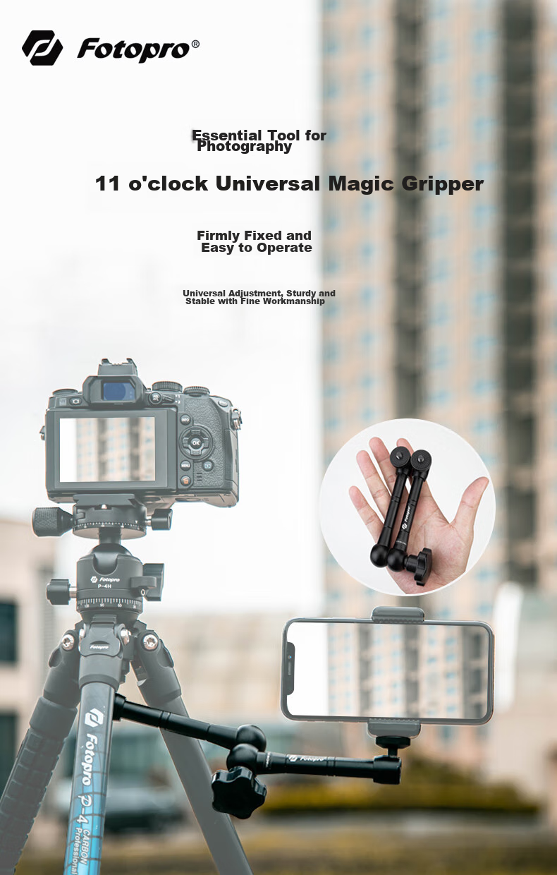 Fotopro, 11-Inch Universal Magic Arm Tripod Head, Camera And Smartphone Adapter Swivel Arm Stand 1