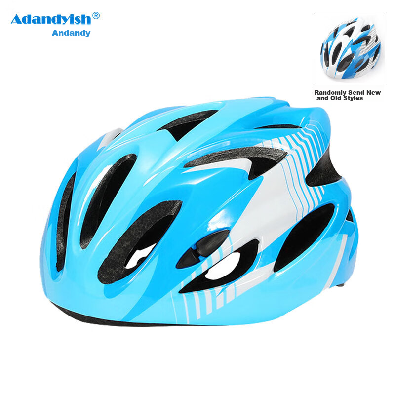 Adandyish Children's Integrated Bicycle Helmet, One-Piece Molding Cycling Helmet, Bicycle Equipment, Blue And White, New And Old Styles Randomly Sent