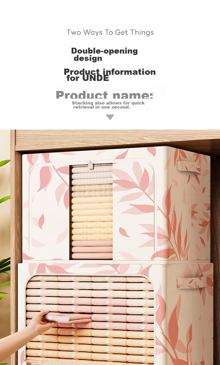 Xitianlong Fabric Storage Box, Clothes And Quilt Organizer, Foldable U-Shaped Window Linen Storage Box, 66L Qiuye, 1 Piece 5