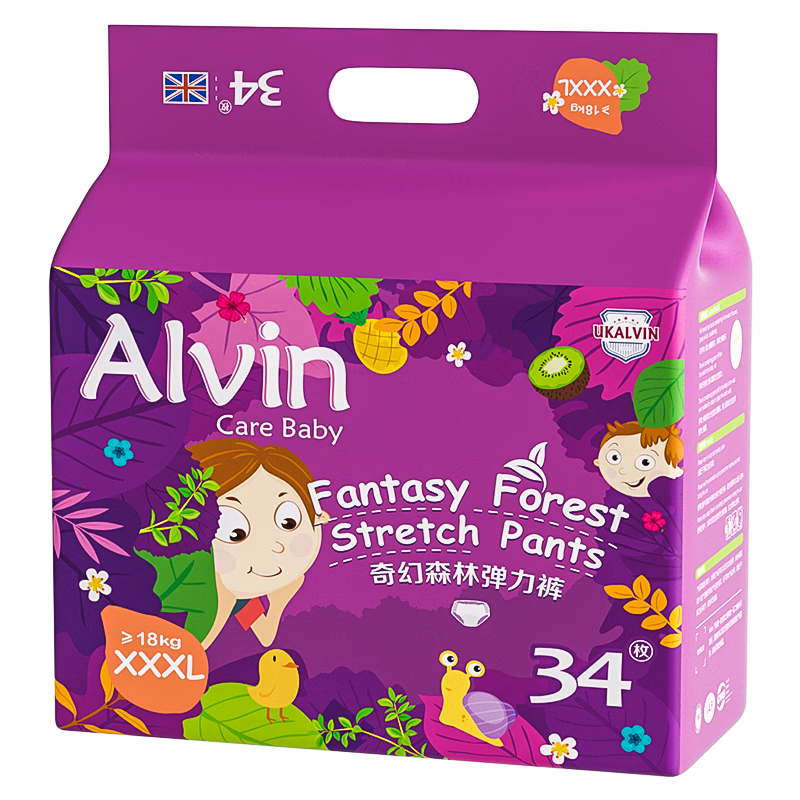 Aiweier Alvin [No Melamine Detected] Fantasy Forest Mulberry Silk Pull-Up Diapers, XXXL Size, 34 Pieces