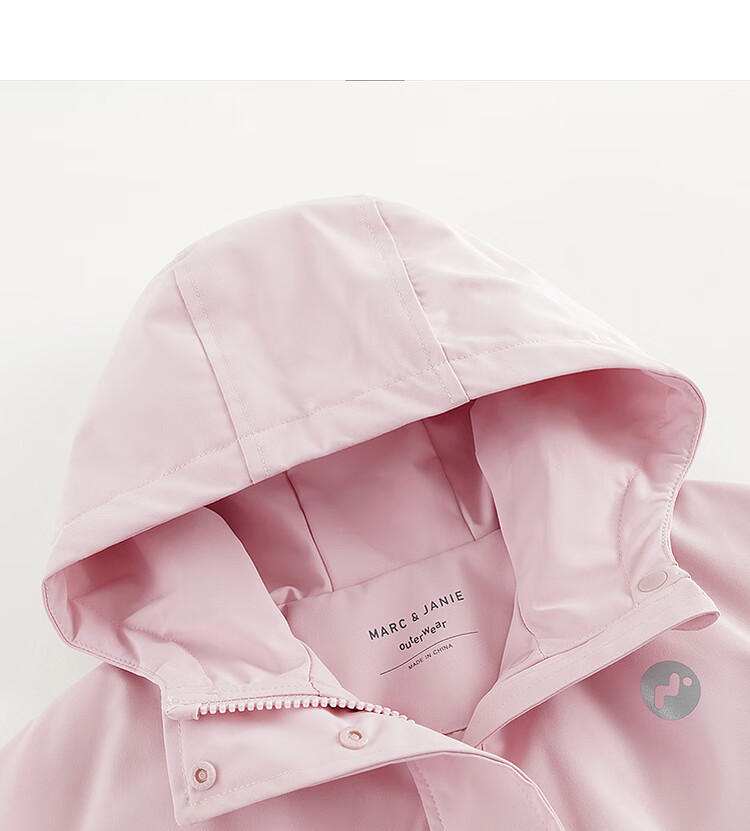 MARC&JANIE Girls' Urban Outdoor Functional Windproof Softshell Jacket Kids Spring Autumn 241236 10