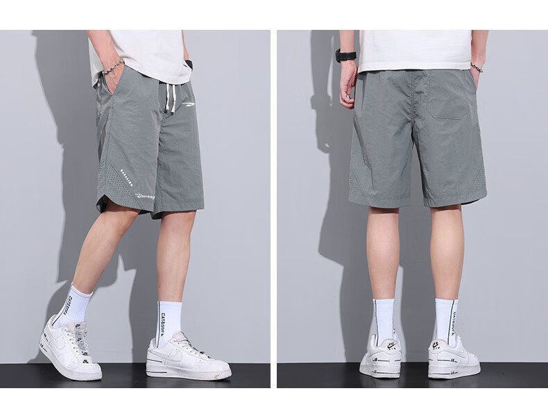 DEERWAY Men's Shorts, Casual Mid-Length Pants, Knee-Length Shorts, Summer Sports Loose-Fitting Pants for Young And Middle-Aged Outdoor Quick-Dry Trousers, Black, 4XL 6