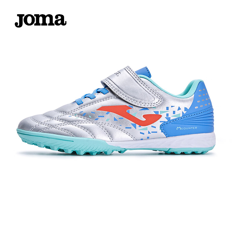 JOMA Children's Soccer Shoes, TF Turf Studs, Youth Student Grass Field Soccer Training Shoes, Silver Lake Blue, Size 35