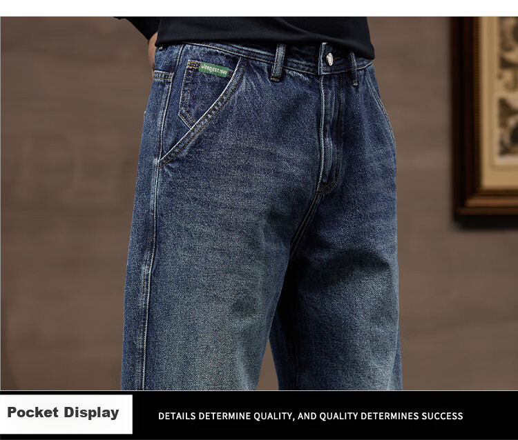 JEEP High-End Men's Jeans, Men's 2026 Spring And Summer New Style, Loose Straight-Leg Casual Trendy Wide-Leg Pants for Me 14