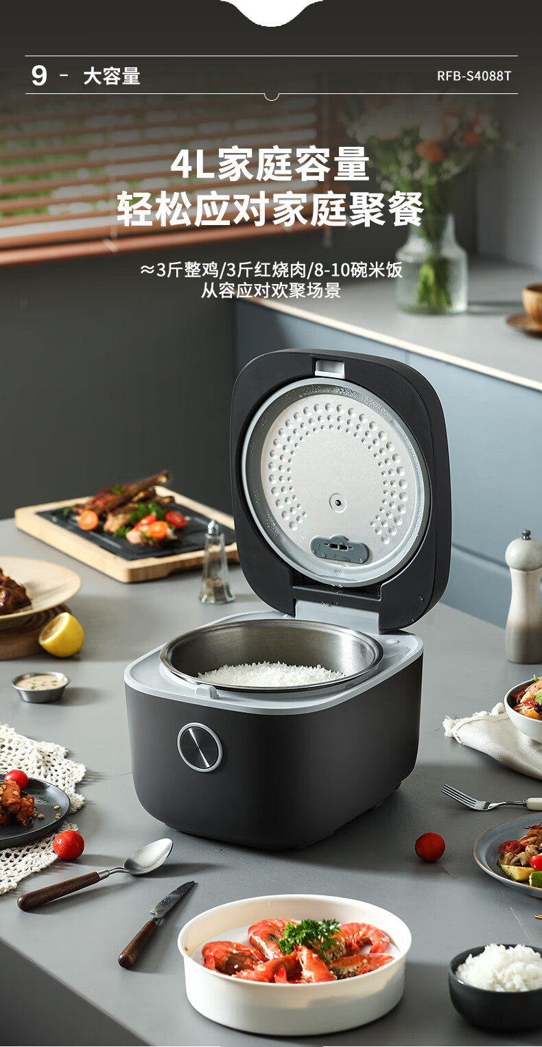 详情图.png