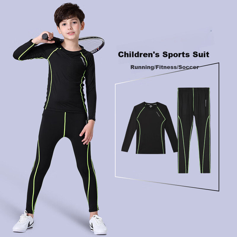 BURUITE Children's Quick-Dry Sportswear Set, Basketball And Soccer Training Fitness Wear, Tight-Fitting Shirt for Boys, Running, Skiing, Badminton Outfit