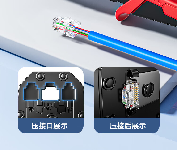 ZLEUE Network Cable Crimper, Wire Stripper And Cutter for Network And Telephone Cables, 4P6P/8P RJ45 Connectors, Multi-Functional Spring Tool for Professional Category 6 Cable Crimping And Termination, W103 10