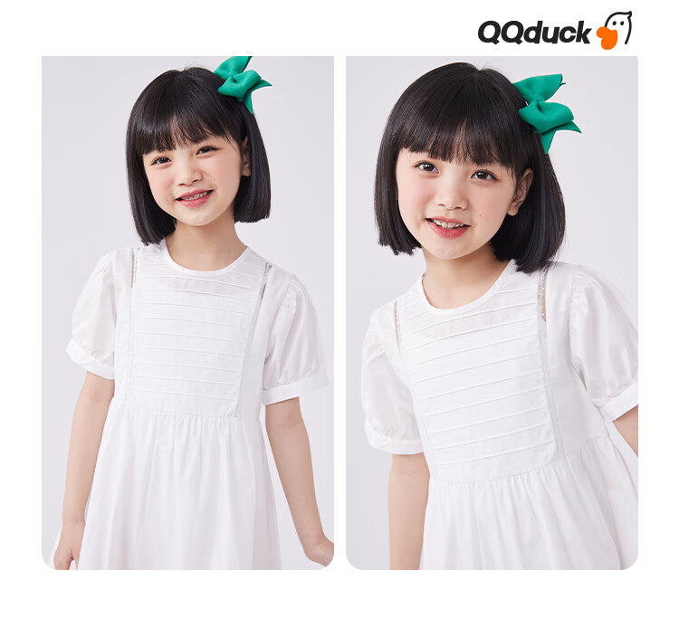 QQ DUCK Girls' Dress, Children's Summer Princess Skirt, Youth Holiday Performance Dress, White Clothing 12