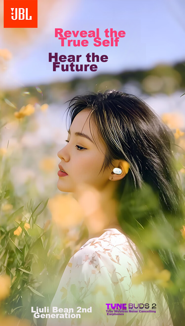 JBL TUNE BUDS2 New Wireless Bluetooth Earphones, Liulidou Second Generation, Ultra-Long Battery Life Noise-Cancelling Headphones, Compatible with Huawei And Apple Phones, Transparent Black 1