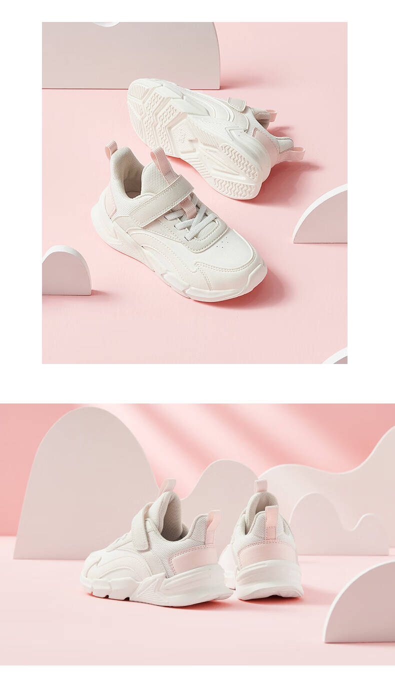 361° Running Shoes Sports Shoes Autumn Winter Kids (3-12 Years) Leather Windproof Running Shoes Feather White Size 39 15