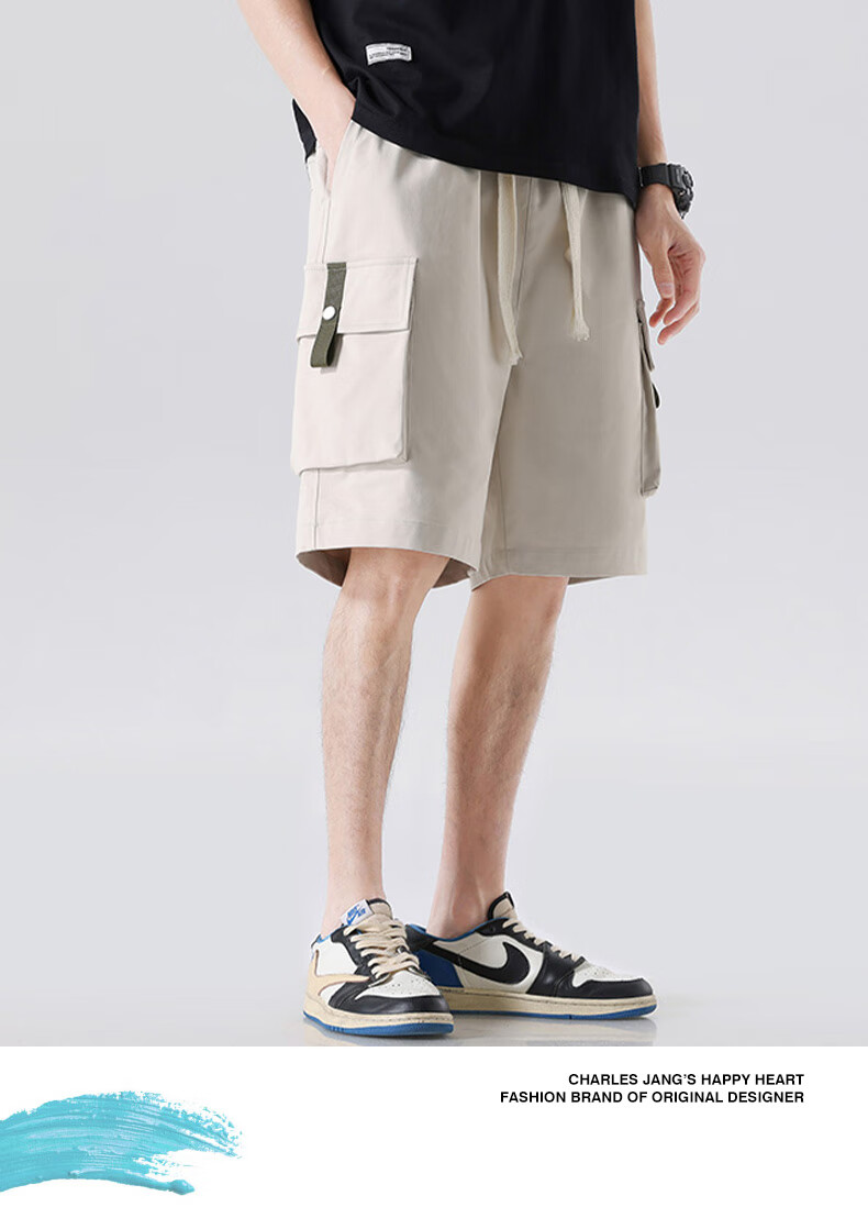 Charles Heart Men's Work Shorts Summer Thin Love Heart Embroidery Beach Loose Breathable Knee-Length Shorts Apricot L 7