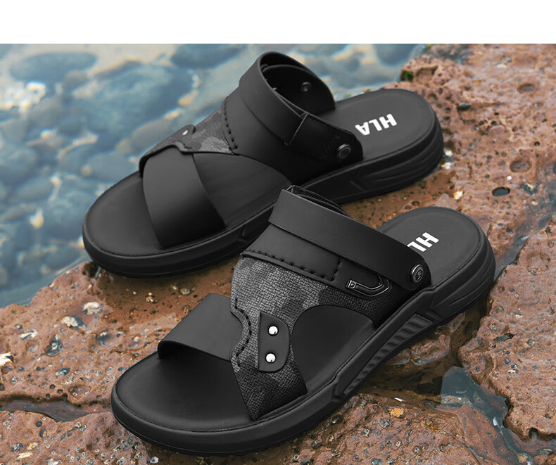 HLA Summer Sandals for Men, Outdoor Breathable Beach Shoes, Men's Slip-On Sandals, T026 Black Size 42 8