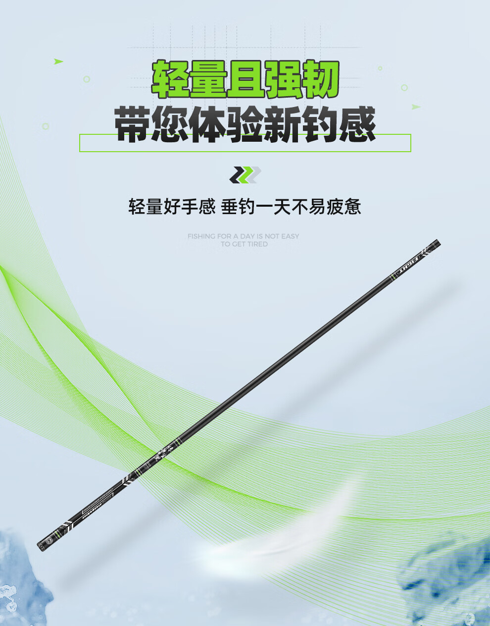 Jinglang 8.1m Xuanhei Second Generation, 28 Sections, Ultra-Light, Ultra-Hard, 5H Wild Fishing, All-Purpose Rod, Platform Fishing Rod, Fishing Pole, Fish Rod, Fishing Tackle 6