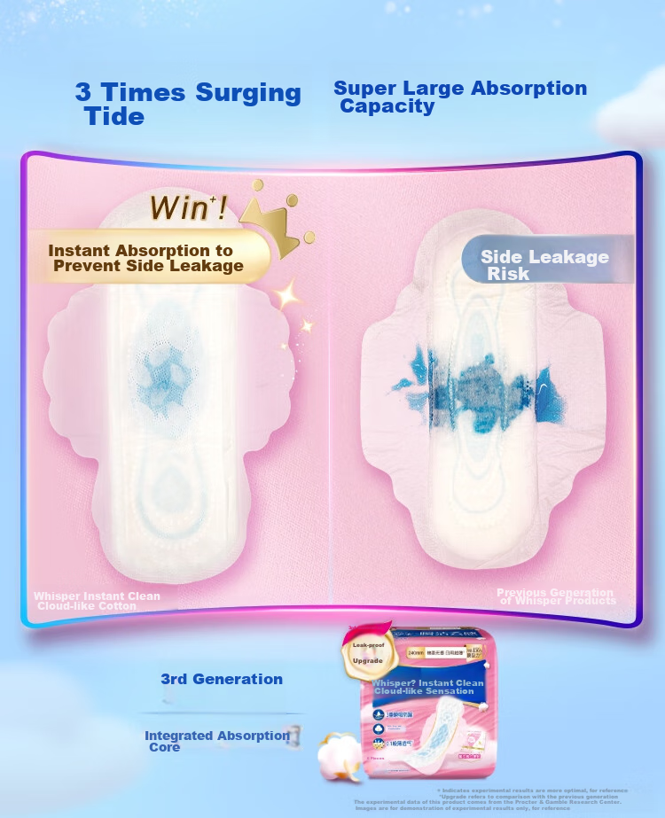 Hushubao Innovative Instant Clean Cloud-Feel Cotton Sanitary Napkins, 78 Pieces, Day And Night Combination, Ultra-Thin Breathable Menstrual Pads, Sold by JD 3