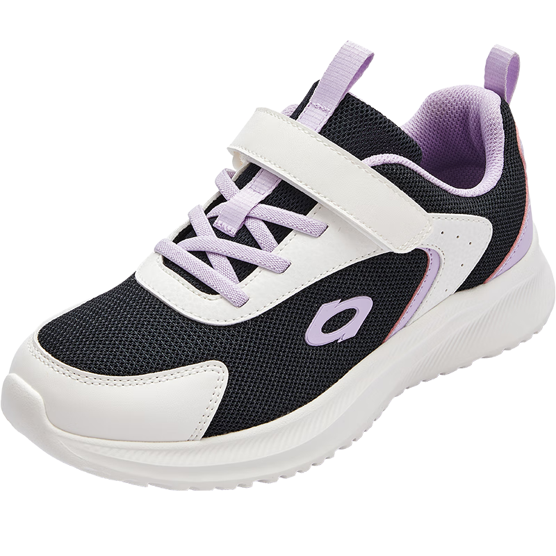 BALABALA Children's Shoes, Kids' Sneakers for Boys And Girls, Running Shoes, Breathable Mesh Shoes, Spring And Autumn Footwear, Airy