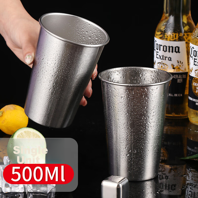 BJ 304 Stainless Steel Water Cup, Beer Mug, Shatterproof Juice Cup, Cold Drink Cup, Tea Infuser Cup, Mouth Cup, 500ml Outdoor Camping Cup