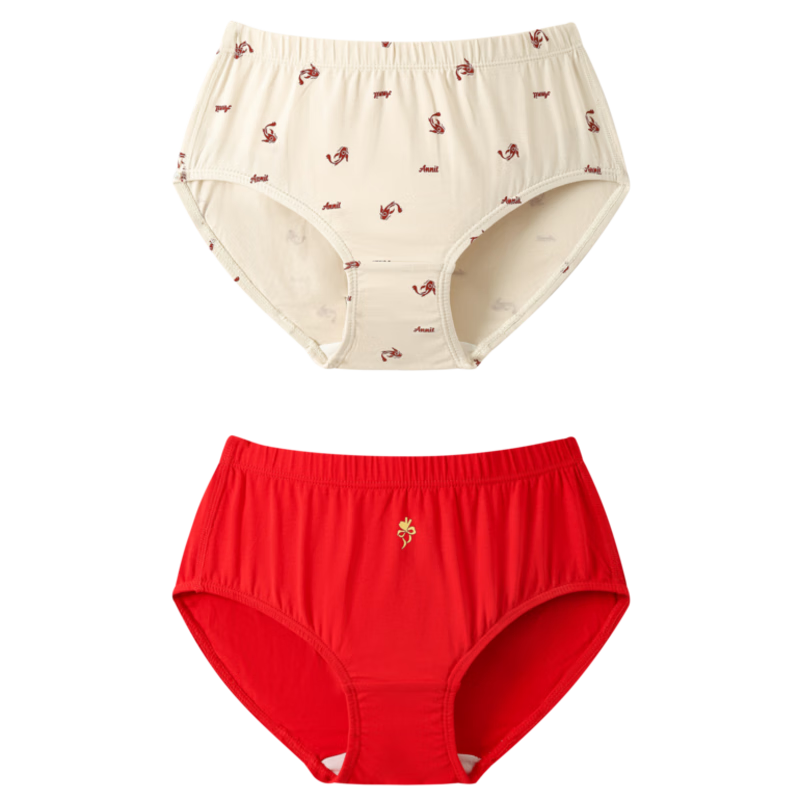 Annil Girls' Triangle Briefs Two-Piece Set, Spring 2025 New Style (Apricot Red Floral + New Year Red), 110cm