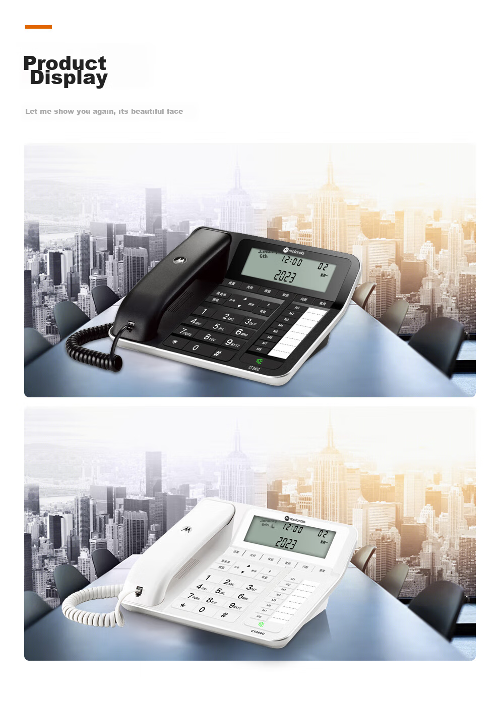 Motorola Light Luxury Landline Telephone, 4.2-Inch Large Screen, 5-Meter Long-Distance Hands-Free, Piano Lacquer Finish, for Office And Home Use, CT360C (White) 14