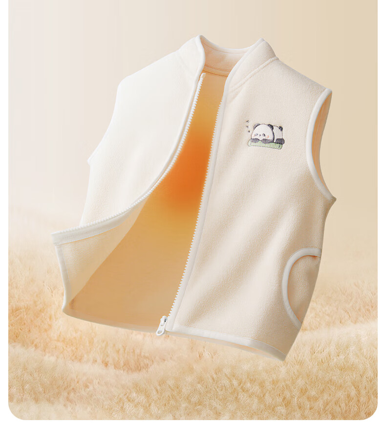 Beitaisi Children's Vest, Spring And Autumn School Uniform Essential, Infant Waistcoat, Boys And Girls Baby Fleece Sleeveless Jacket 5
