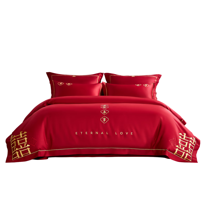 Shuixingjiafang Wedding Bedding Set of Four Pieces, 60-Count Long-Staple Cotton, Red Embroidery, Wedding Bed Sheet And Duvet Cover, Wedding Gift, for 1.5m Bed