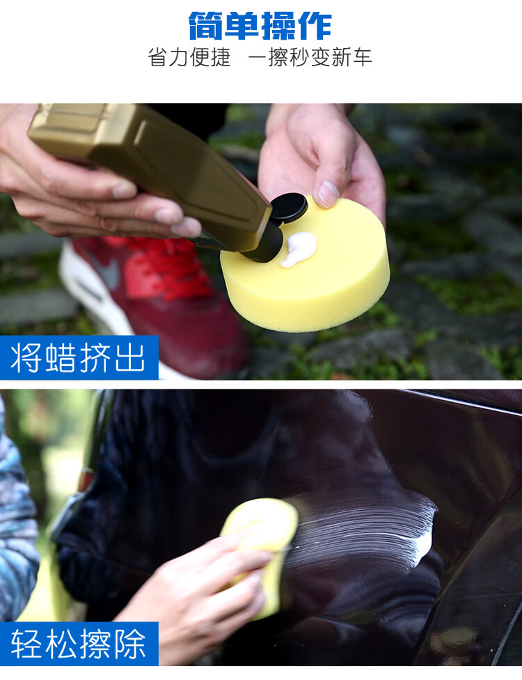 划痕蜡750_08.jpg
