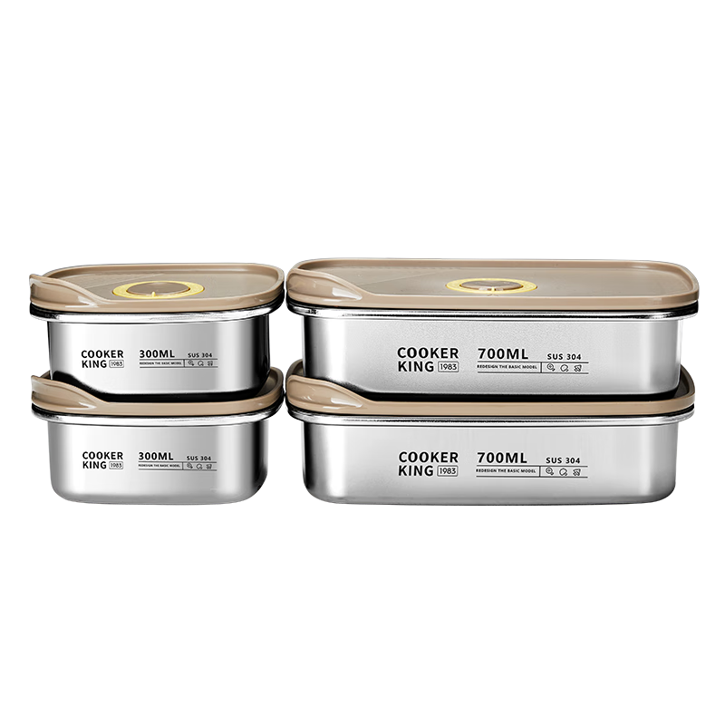 COOKER KING 304 Stainless Steel Food Storage Containers, Vacuum-Sealed Fresh-Keeping Airtight Containers, Lunch Box Set, Medium Size, 4-Piece Set