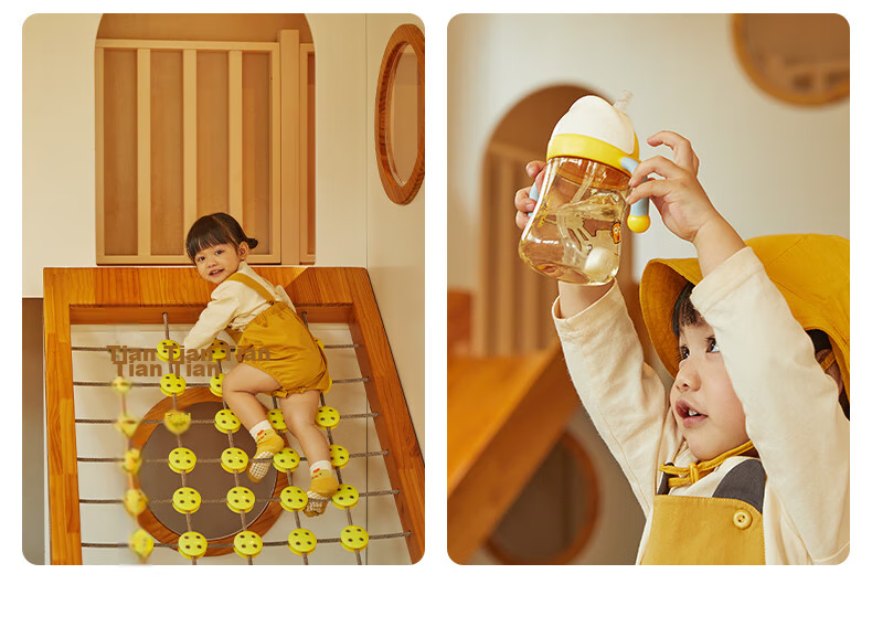 Huangchong Xingqiu Suiyin Cup, Straw Cup for Children over One Year Old, Kindergarten Direct Drinking Milk Bottle, Baby Water Cup, Yellow, 240ml 26