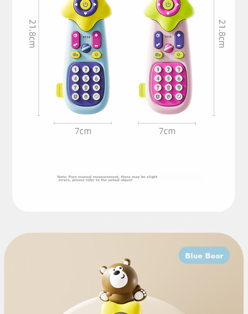 Dimoarch Simulated Remote Control Toy Phone for Babies, Early Education Musical Learning Device for Toddlers, Birthday Gift for Boys And Girls, Brow 31
