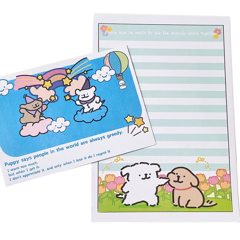 Jiamo Line Drawing Dog Envelope, Cute Flip-Top Garden Kraft Paper, Ins Aesthetic Cartoon Student Mother's Day Gift for Teachers And Classmates, 4 Envelopes with Letter Paper