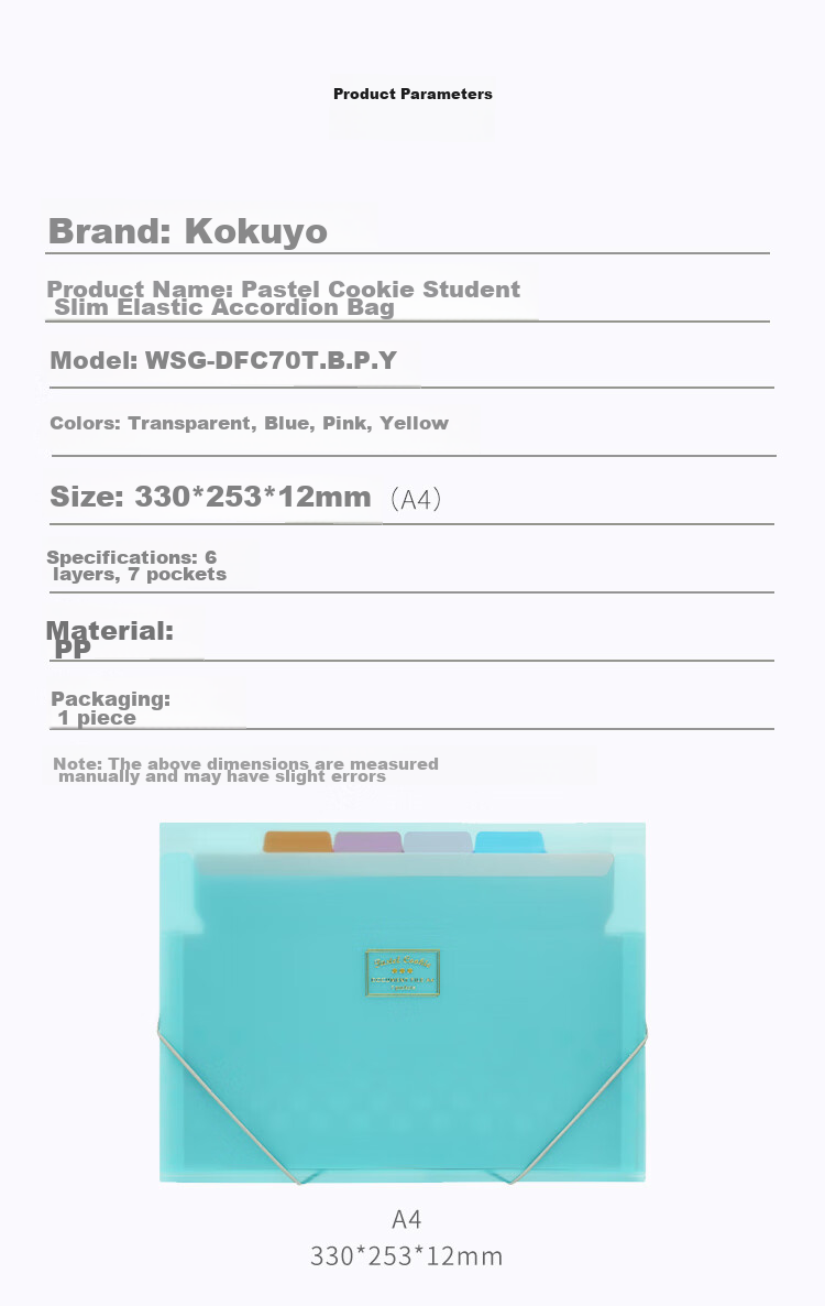 KOKUYO A4 Accordion File Folder, Light Color Cookie Style Student Thin Document Organizer with Elastic Band, 6 Layers 7 Pockets Yellow 1 Piece WSG-DFC70Y3C Digital Full Network Low Price 2