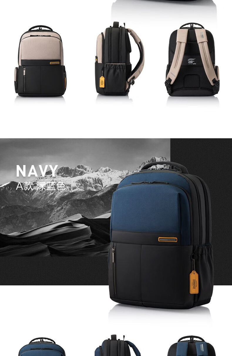 AMERICAN TOURISTER Men's Backpack, Stylish Laptop Bag with Large Capacity, 16-Inch Backpack, NE2 Black 14