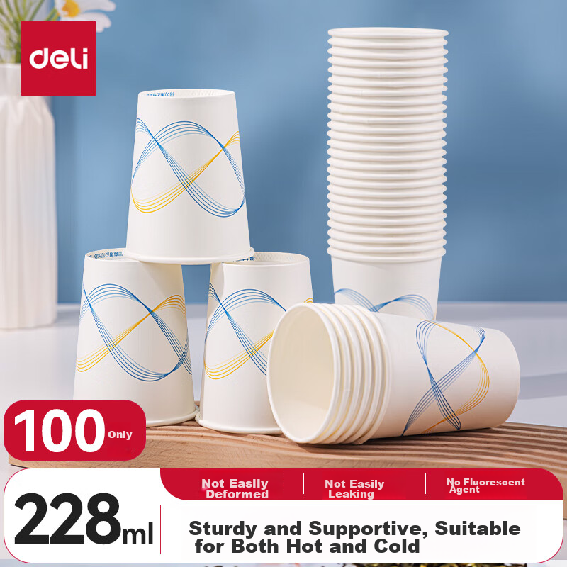 Deli [Lowest Price Online] Disposable Paper Cups, 100 Thick Cups for Office And Home Use, Business Insulated Beverage Water Cups