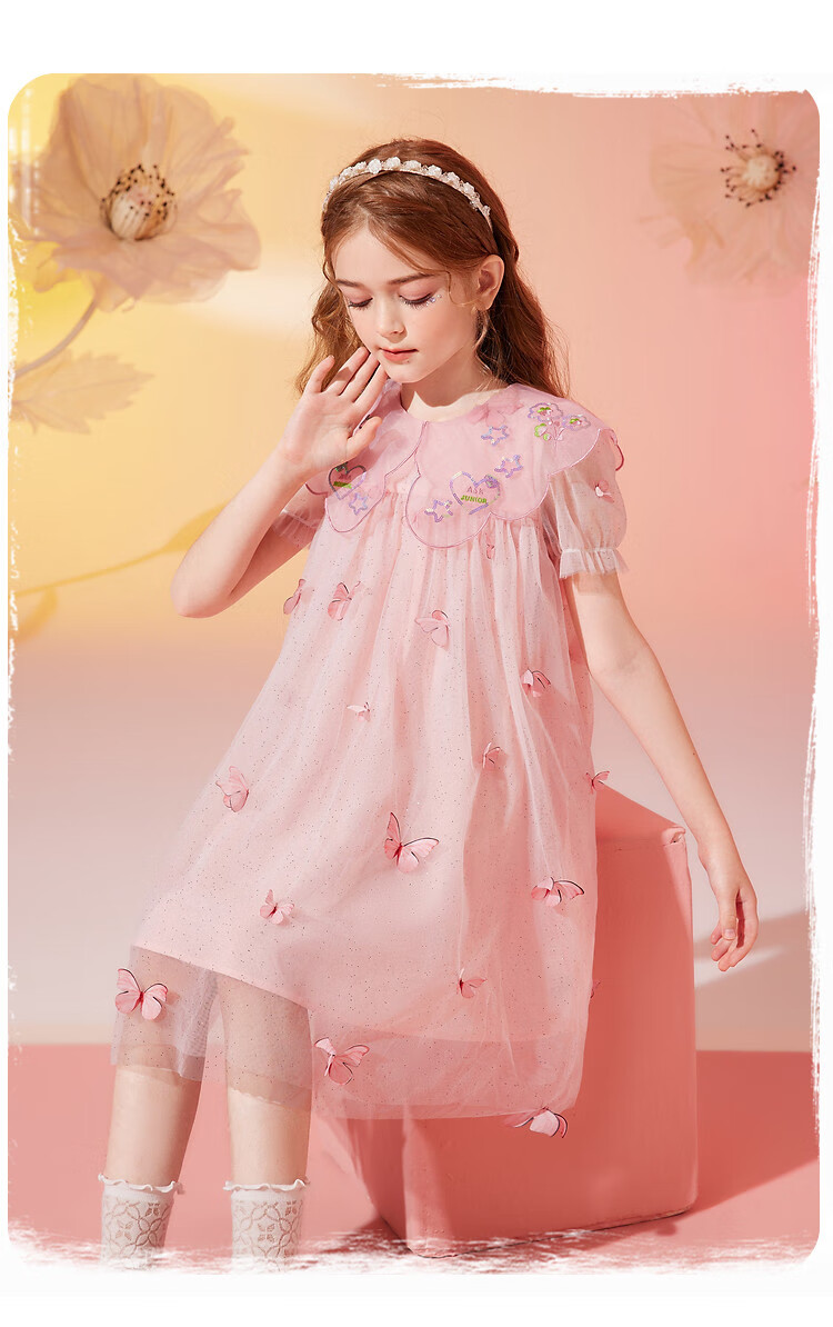 ASK JUNIOR Girls' Summer Dress, Children's Lightweight Fairy-Like Butterfly Mesh Fashion Doll Collar Princess Dress 2