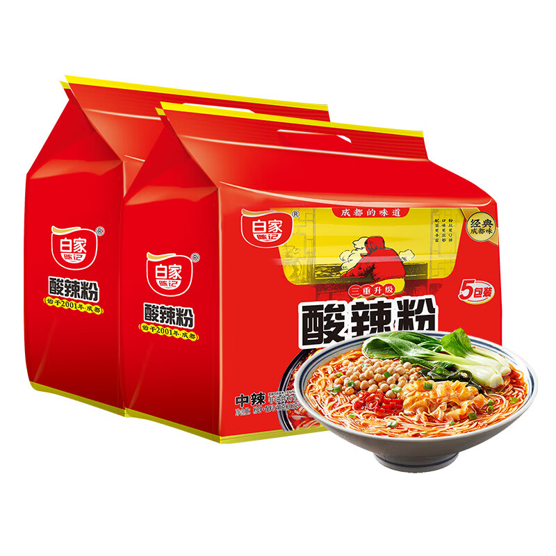 白家陈记酸辣粉方便粉丝速食五袋装540g*2提夜宵非油炸休闲零食免煮