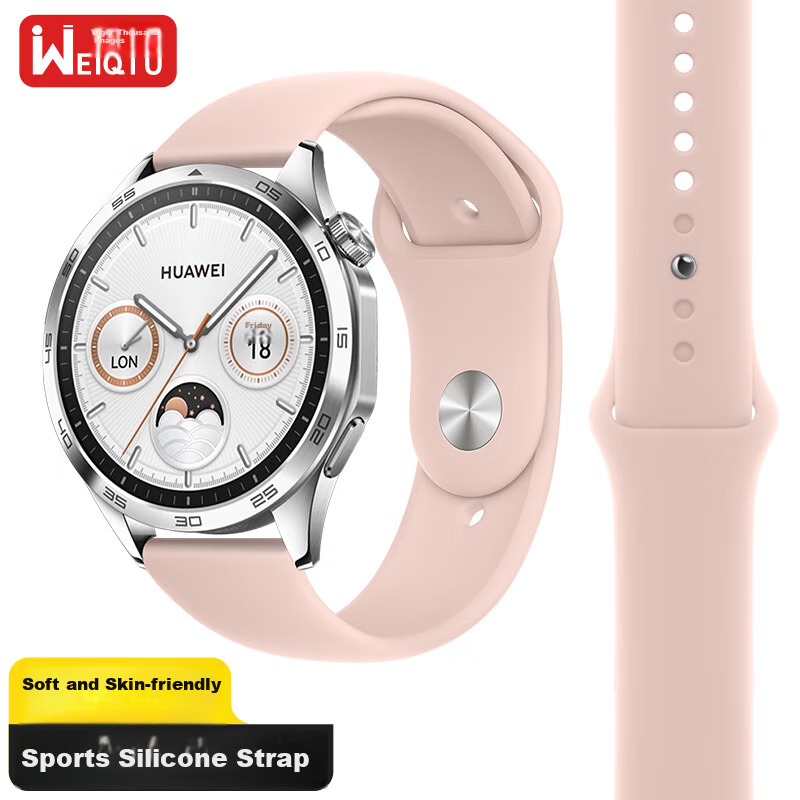 Weiqiantu Compatible with Huawei GT7/GT6/GT5/Pro Watch Bands, Watch6/Pro/watch5/watch4pro Watch Straps, Sports Silicone GT4/GT3/buds2 for Men And Wome