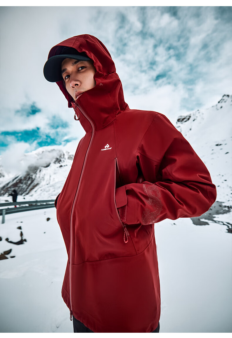 Pioneer Camp, Jinyi Wei Baihu Windbreaker, Men's Outdoor Spring And Autumn Jacket, Windproof, Waterproof, Breathable, Hard Shell, High-Altitude Mountaineering Coat 3