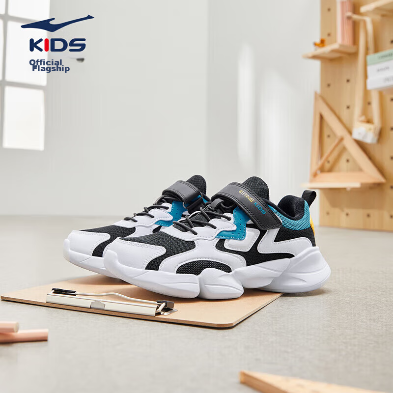 ERKE Children's Shoes, Boys' Regular Jogging Shoes for Young And Middle-Aged Children, Kids' Sports Shoes, 63122120096, Black/white, Size 28