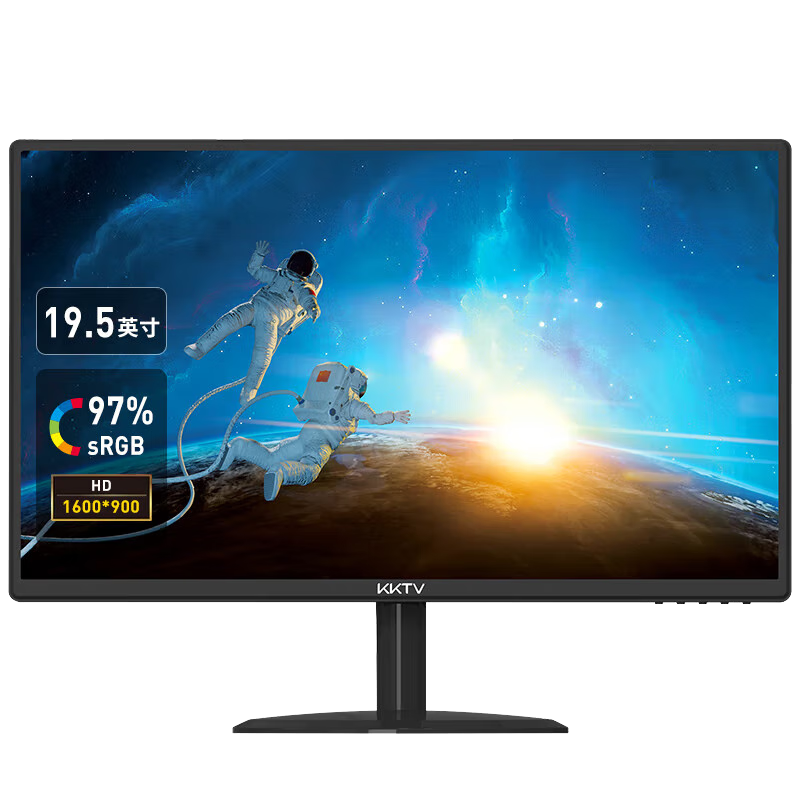 KKTV 19.5-Inch Office Monitor, HDMI + VGA Ports, Wall-Mountable, Small Screen for Office Monitoring And Secondary Display, K20AHH