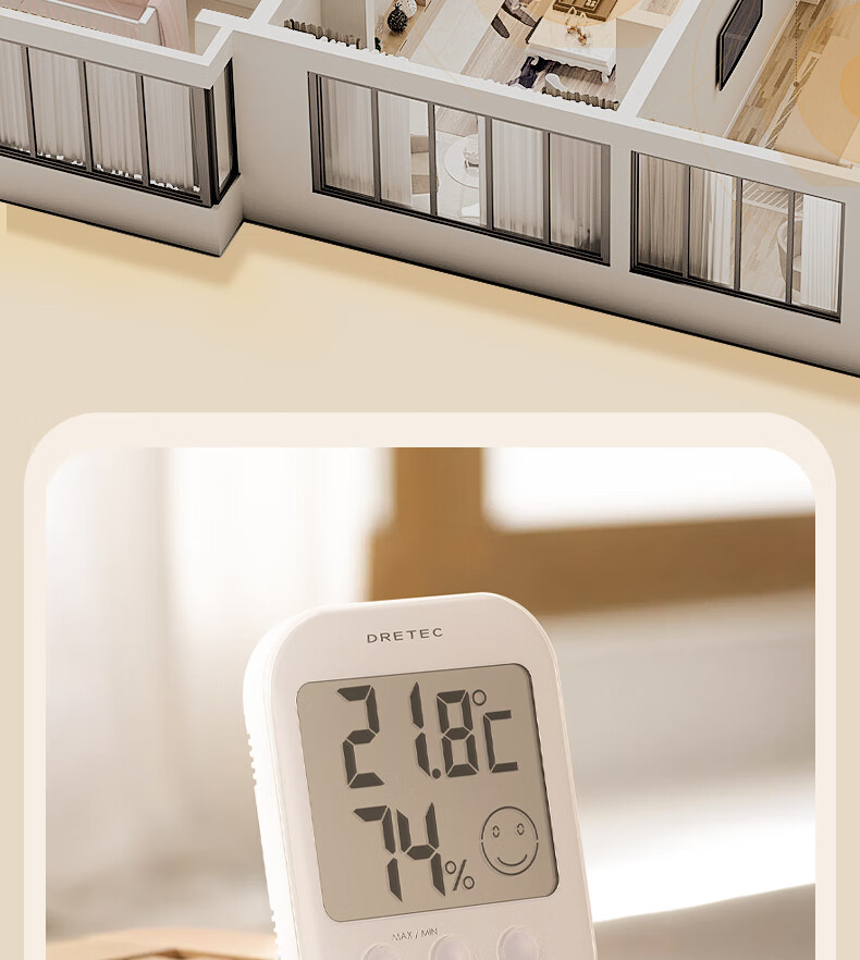 Dorico Japanese Electronic Hygrometer Thermometer with Backlight High-Precision Humidity and Temperature Monitor for Baby Room with Time Display 19