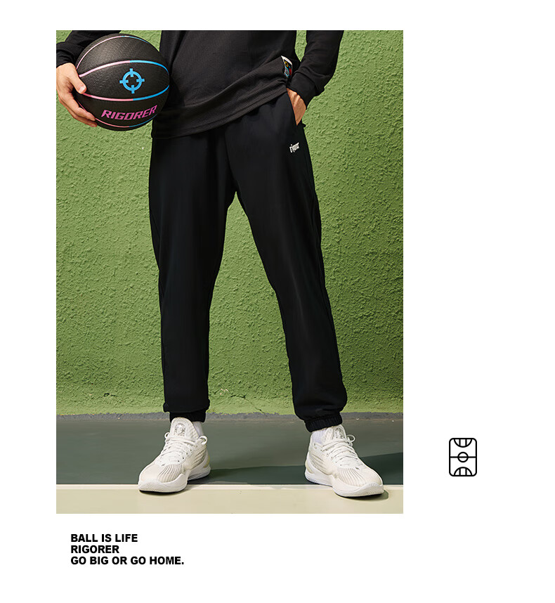 Zhunzhe Men's New Sports Running Casual Straight-Leg Knit Pants 18