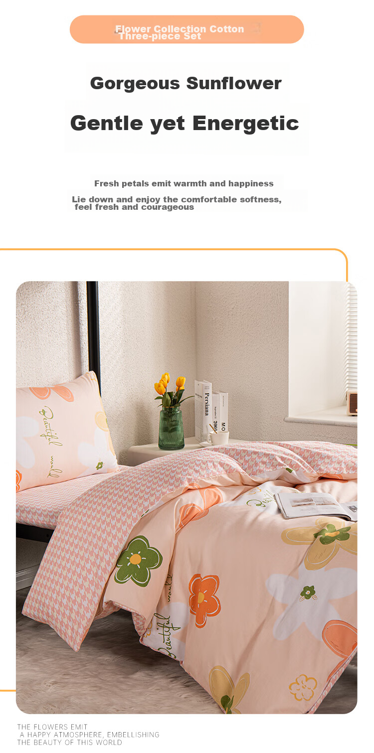 Dohia Home Textiles Student Dormitory Set of Six Pieces (All-Cotton Bedding Three-Piece Set + Quilt + Pillow Core + Mattress) Blanket 2