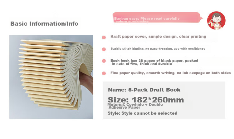 Sannianerban [Lowest Price Online] 5-Pack B5/40 Pages Eye-Protection Draft Paper, Blank Notebooks for Elementary And Middle School Students, Math Scratch Paper for College Entrance Exam Preparation And Homework, 5-Pack 1